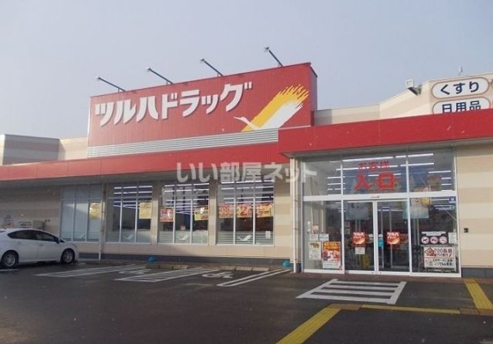 福島県福島市吉倉字名倉(アパート)の賃貸物件の周辺