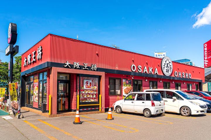 PRIME URBAN北11条の周辺