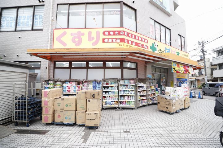 東京都練馬区桜台3(マンション)の賃貸物件の周辺