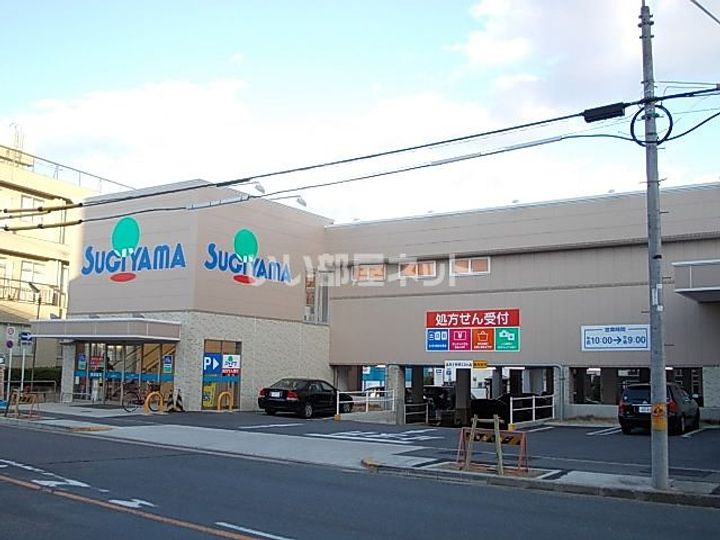 サムティイースト白壁の周辺