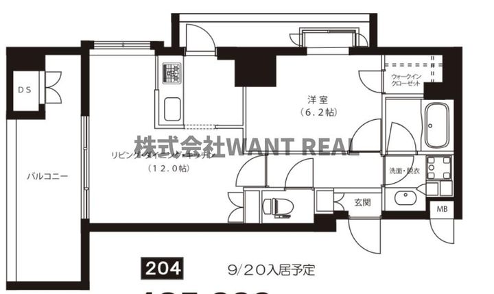 コンシェリア新宿North-Oneの間取り