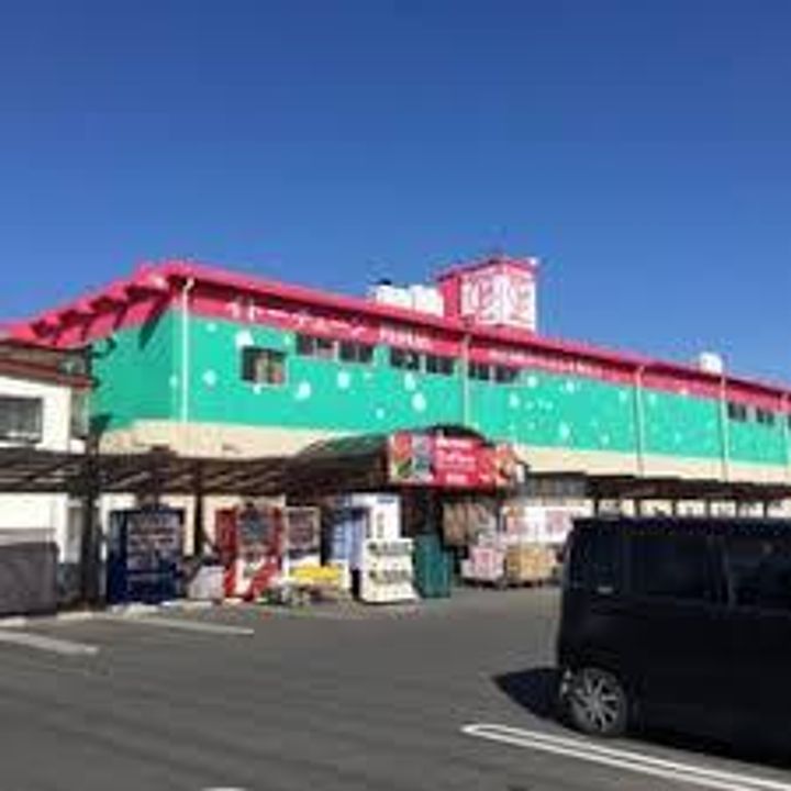 レセナI【備品付き】の周辺