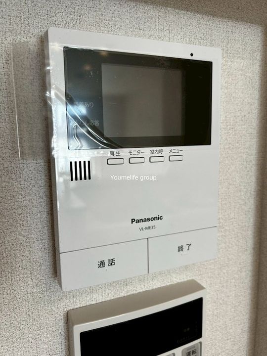 神奈川県厚木市泉町(マンション)の賃貸物件の内装