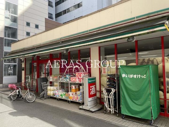 グランツコート目白の周辺