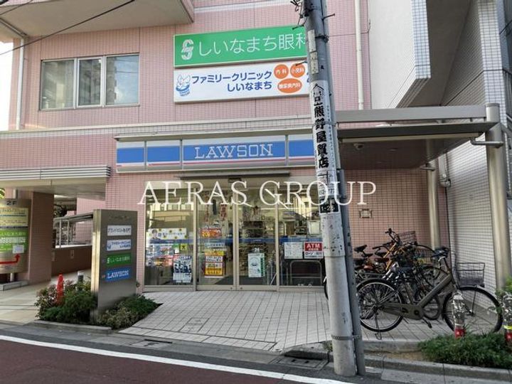 グランツコート目白の周辺