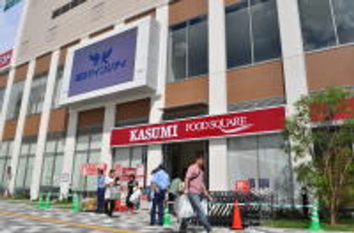 willDo越谷の周辺