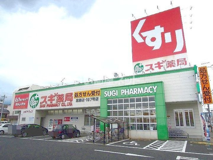 岐阜県岐阜市忠節町5(一戸建)の賃貸物件の周辺