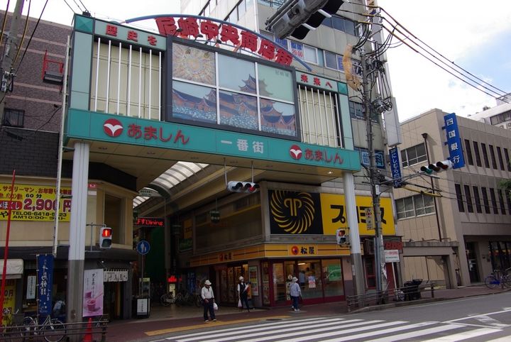 フジパレス尼崎東難波3番館の周辺