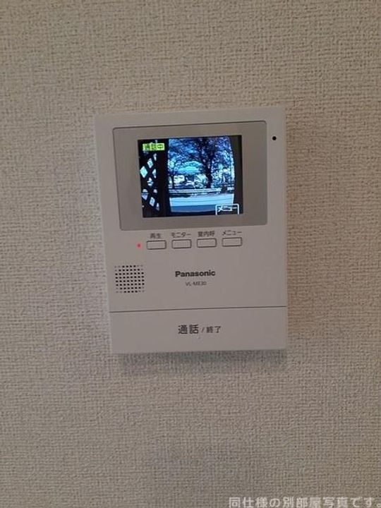 デライト中条 IIの内装
