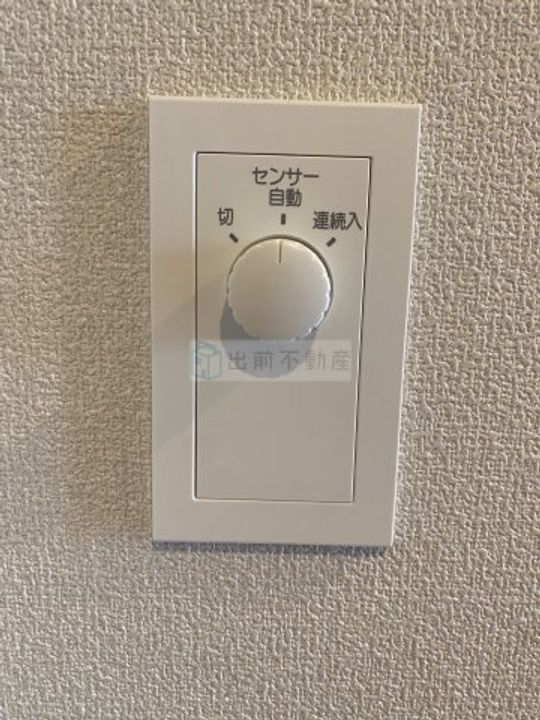 東京都豊島区高松1(マンション)の賃貸物件の内装