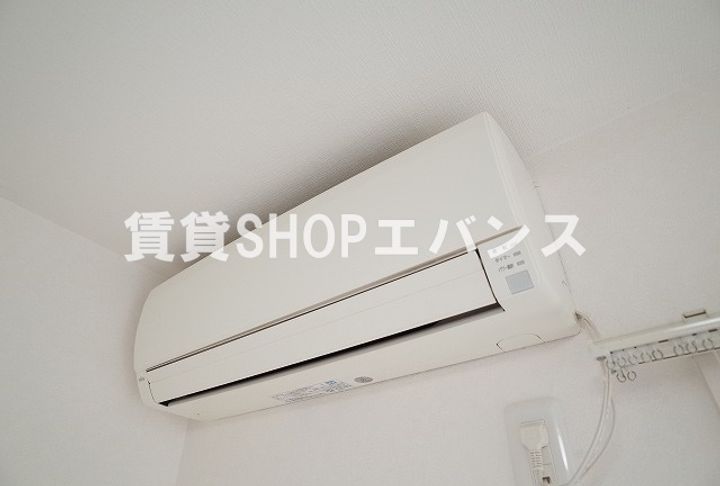 Vertの内装