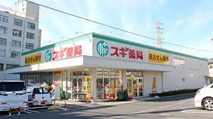 Vertの周辺