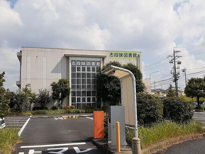 クロシェットの周辺