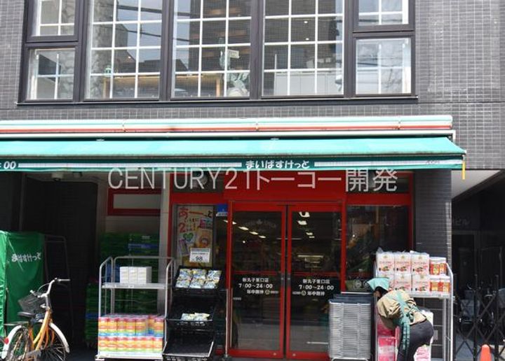 神奈川県川崎市中原区新丸子東1(マンション)の賃貸物件の周辺