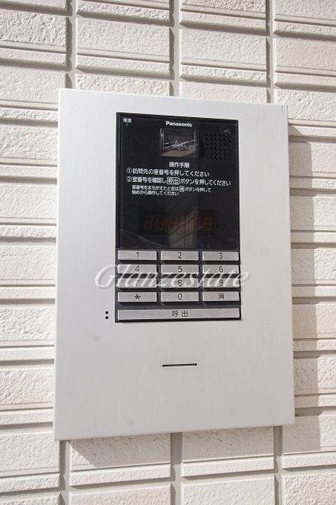 神奈川県川崎市多摩区長尾5(アパート)の賃貸物件の内装