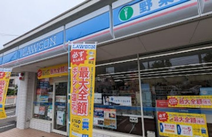 神奈川県川崎市多摩区長尾5(アパート)の賃貸物件の周辺