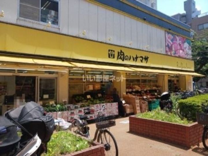 アジールコート都立大学の周辺