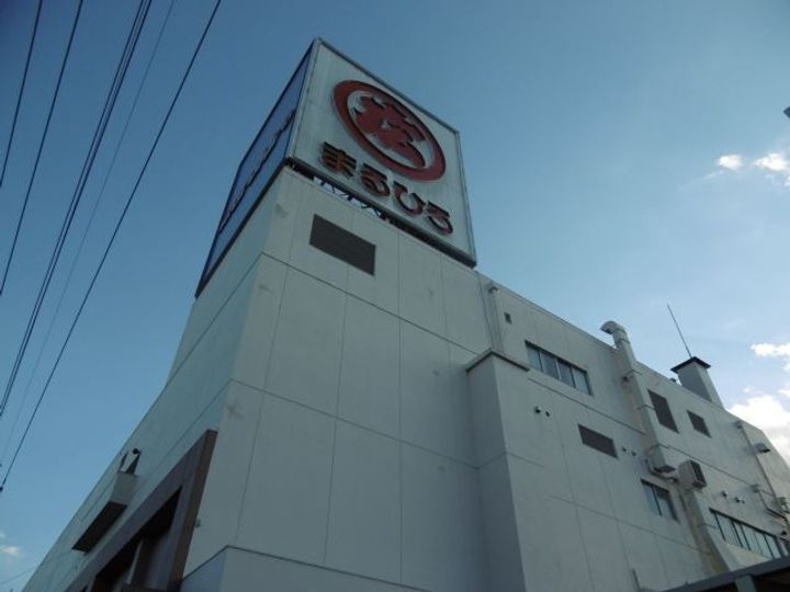 芦山ビルの周辺