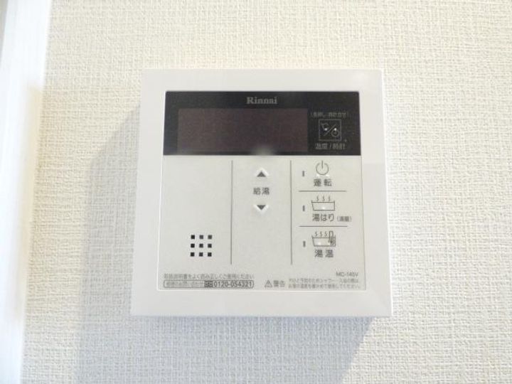 レヴァータ植松の内装