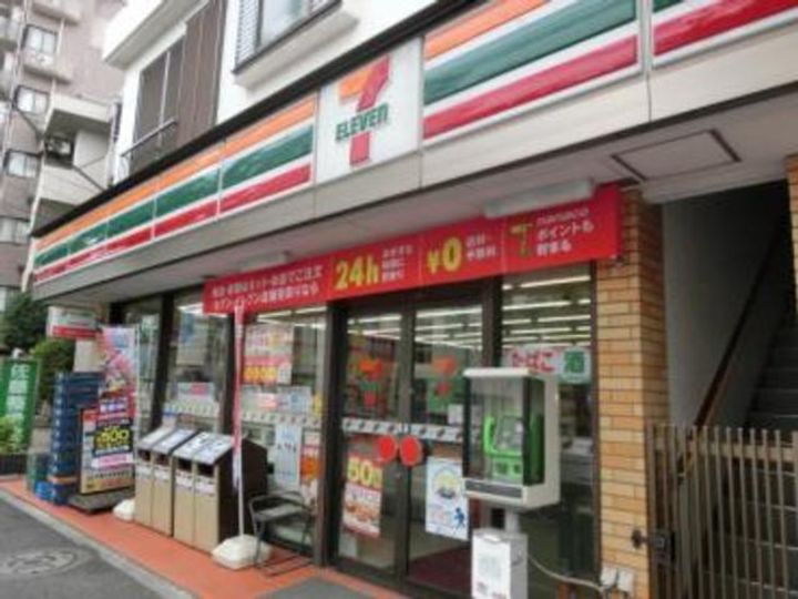 東京都中野区上高田1(マンション)の賃貸物件の周辺