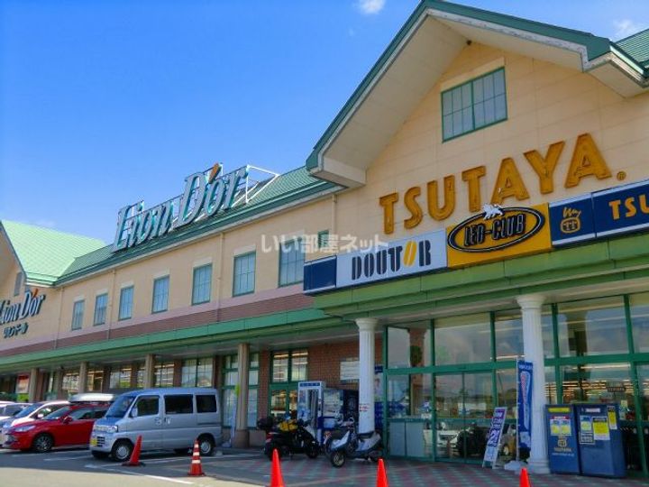 福島県会津若松市中島町(一戸建)の賃貸物件の周辺