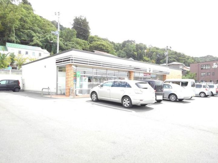 福島県会津若松市中島町(一戸建)の賃貸物件の周辺