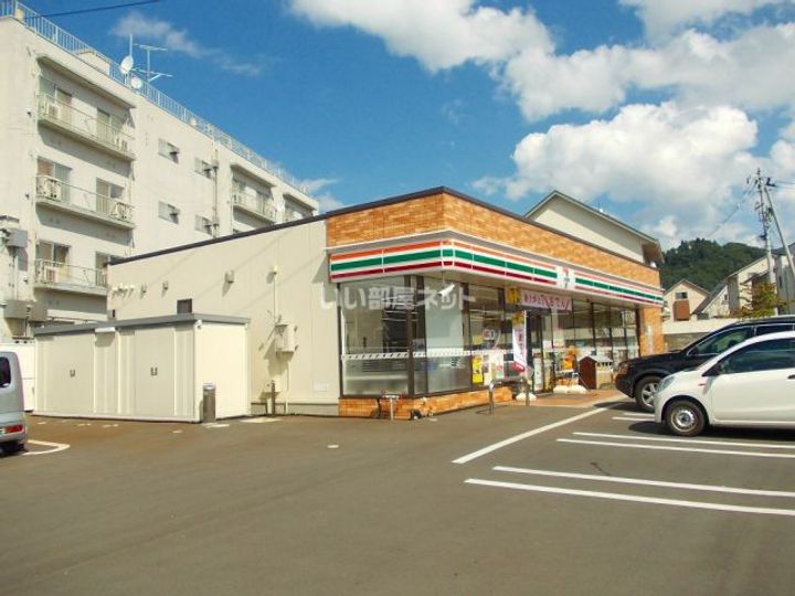 福島県会津若松市中島町(一戸建)の賃貸物件の周辺