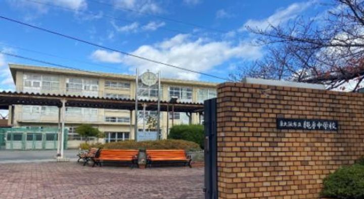 アベニュー瓢箪山の周辺