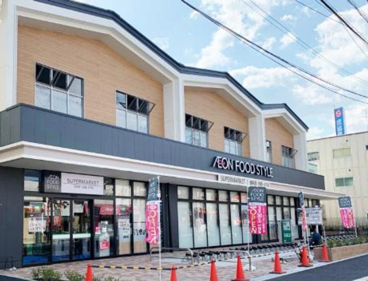 アベニュー瓢箪山の周辺