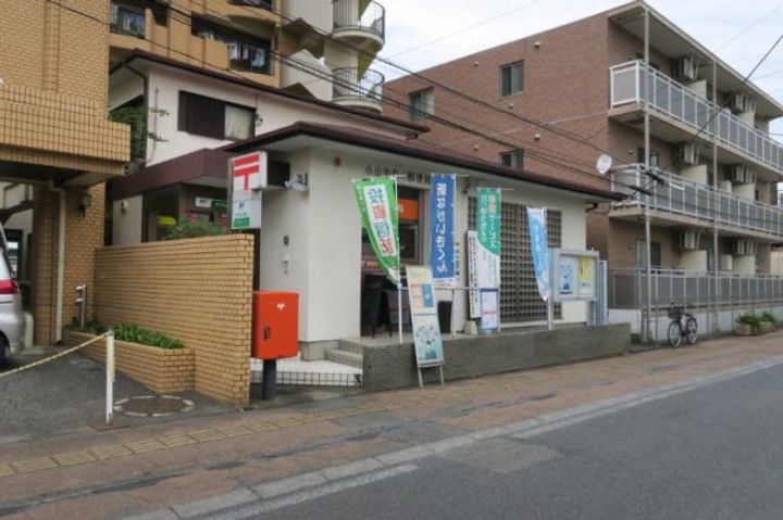 アトラスタワー小山城山町の周辺