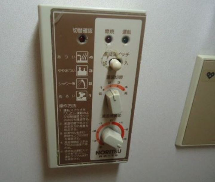 コスミティ高槻の内装