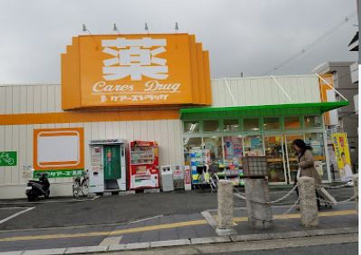 コスミティ高槻の周辺