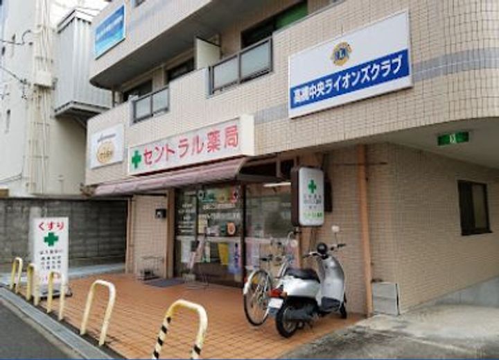 コスミティ高槻の周辺