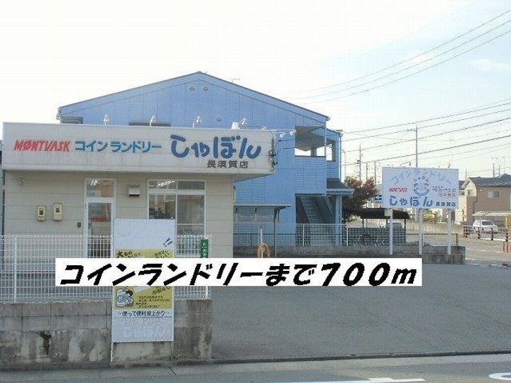 愛知県名古屋市中川区吉津4(アパート)の賃貸物件の周辺