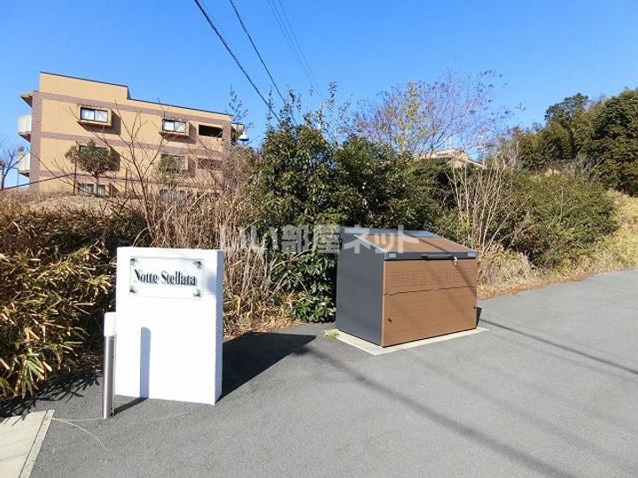 ノッテステラータの内装