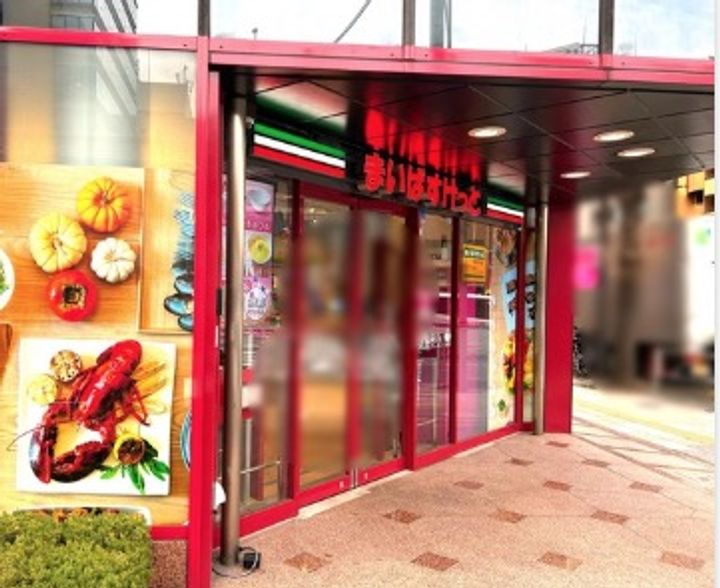 東京都港区浜松町2(マンション)の賃貸物件の周辺