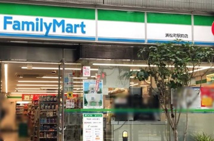 東京都港区浜松町2(マンション)の賃貸物件の周辺