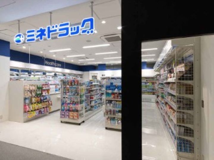 東京都港区浜松町2(マンション)の賃貸物件の周辺