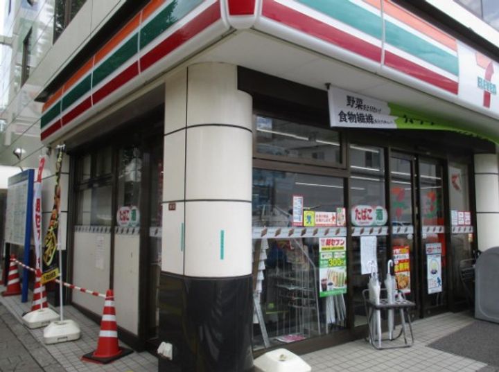 東京都杉並区井草2(アパート)の賃貸物件の周辺