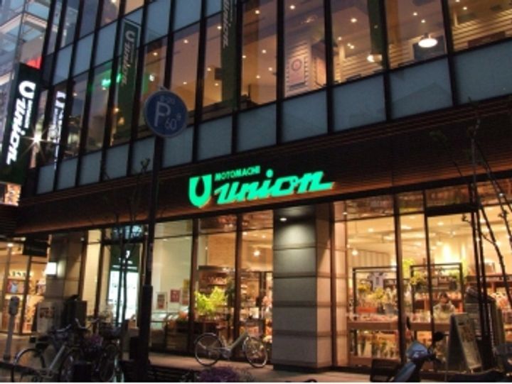 ラ・トゥール新宿グランドの周辺