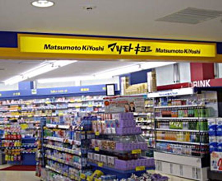 ラ・トゥール新宿グランドの周辺