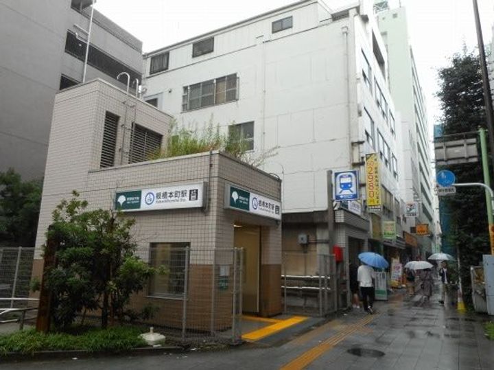 パーシモン西が丘の周辺