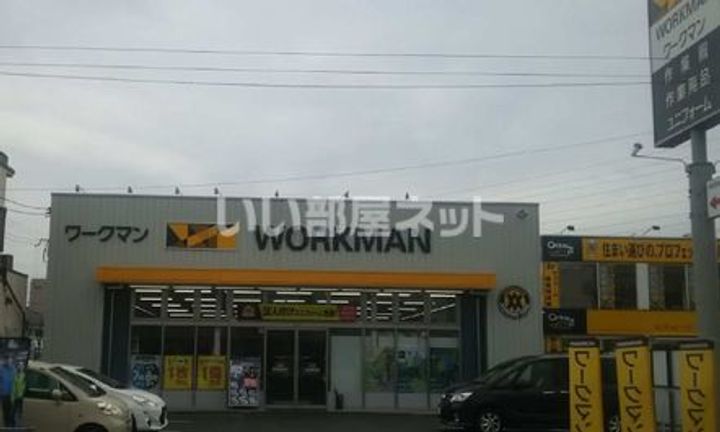 大阪府堺市堺区百舌鳥夕雲町1(アパート)の賃貸物件の周辺