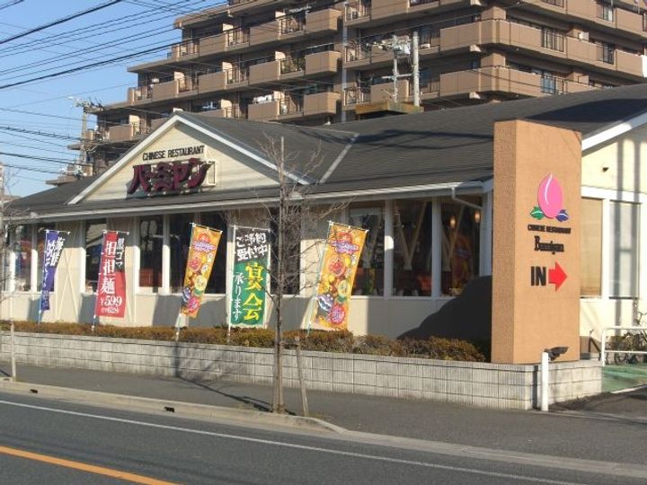 サンシティ西船の周辺