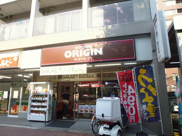 大阪府大阪市淀川区宮原2(マンション)の賃貸物件の周辺