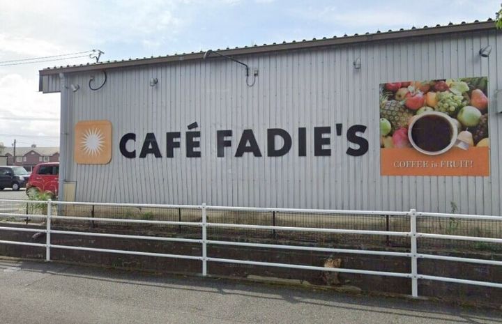 レークサイドエクセルの周辺