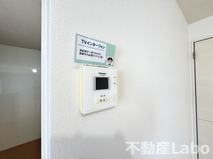 徳島県板野郡藍住町奥野字長江口(アパート)の賃貸物件の内装