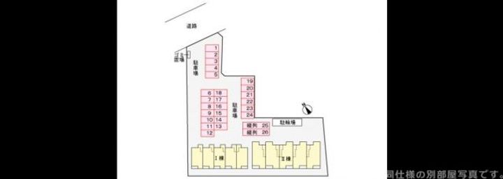 デライト中条 IIの地図