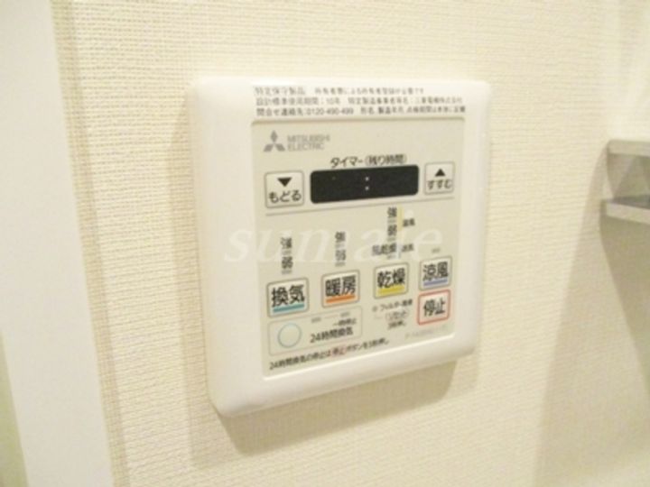 Brillia ist 赤羽の内装