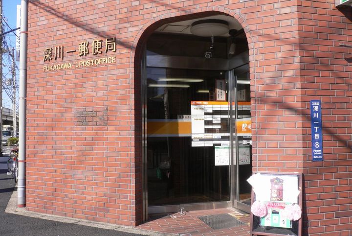 東京都江東区冬木(マンション)の賃貸物件の周辺